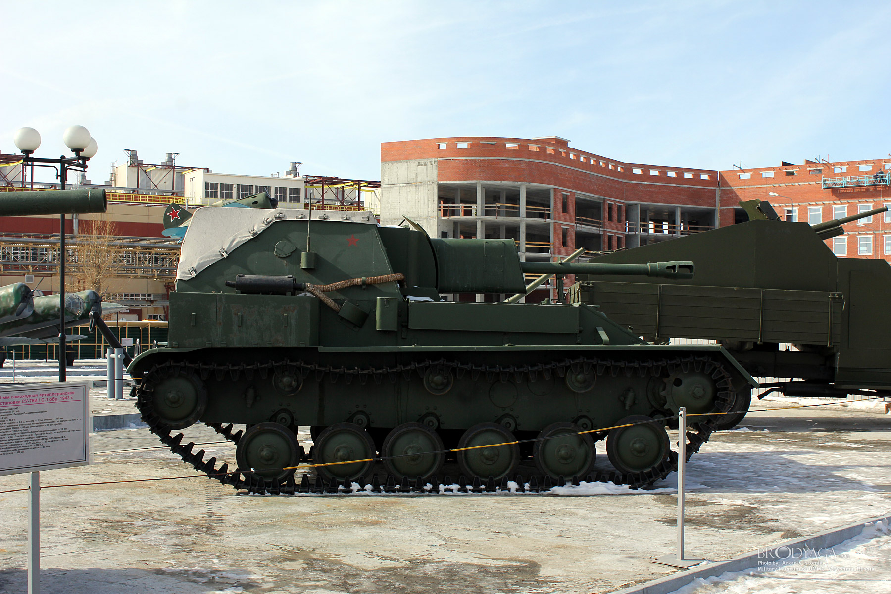 Verkhnyaya Pyshma, Military Museum of UMMC (Верхняя Пышма, Военный Музей УГМК)